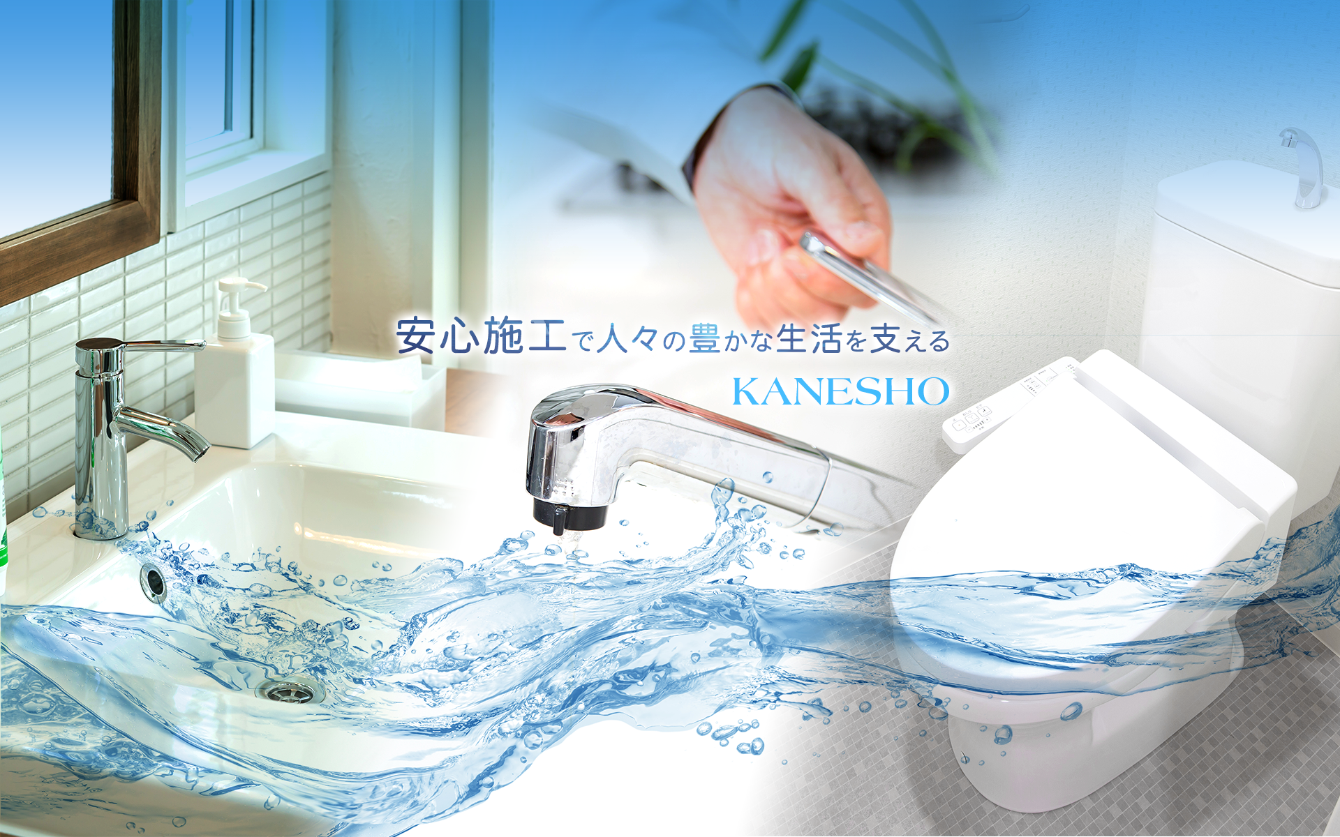 ホームページを開設しました。