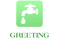 KANESHOからのごあいさつ